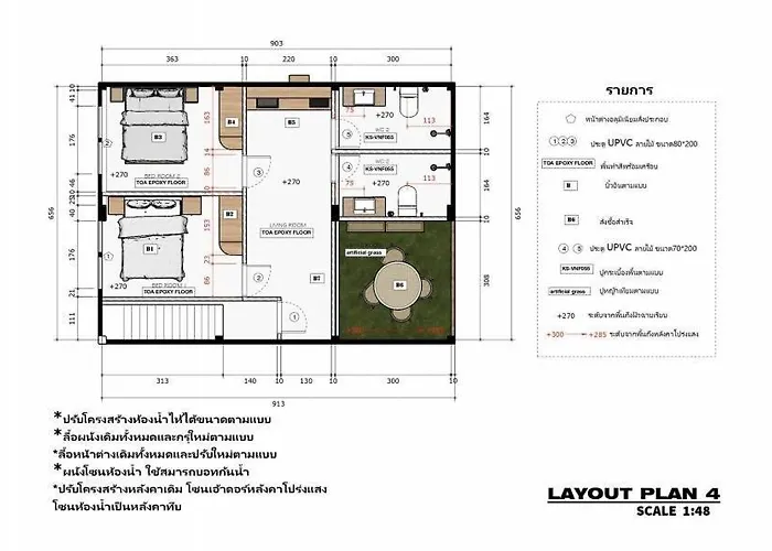 Relax Private Terrace&cozy Br,near Grand Palace * Bangkok
